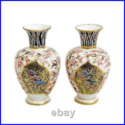 Pair Royal Crown Derby Porcelain Vases Florals Birds 1882