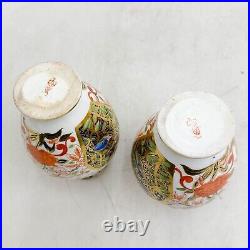 Pair Royal Crown Derby Porcelain Vases Florals Birds 1882