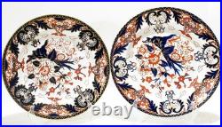 Pair of Antique Royal Crown Derby Imari 10 Plates Hand Painted & Gilt England