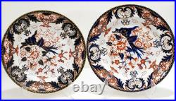 Pair of Antique Royal Crown Derby Imari 10 Plates Hand Painted & Gilt England