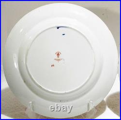 Pair of Antique Royal Crown Derby Imari 10 Plates Hand Painted & Gilt England