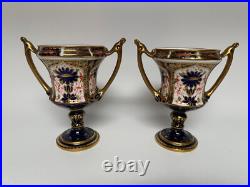Pair of Royal Crown Derby Old Imari 1128 Urn/Loving Cup Shaped Vases