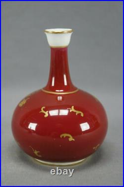 Pair of Royal Crown Derby Signed WD Boat Scene Beaded Gold & Red Miniature Vases