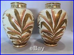 Pair of Superb Raised Gold Royal Crown Derby Vases Dated 1887