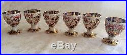 RARE Antique Set 6 Royal Crown Derby IMARI WITCHES Single Footed Egg Cups MINT