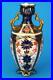 RARE-FINE-Antique-1902-ROYAL-CROWN-DERBY-Footed-GOLD-HANDLED-Vase-IMARI-1128-01-yt