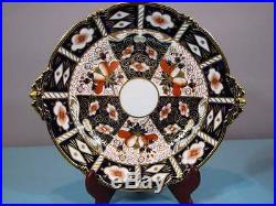 RARE ROYAL CROWN DERBY TRADITIONAL IMARI SOUP TUREEN WithUNDER PLATE, 2451