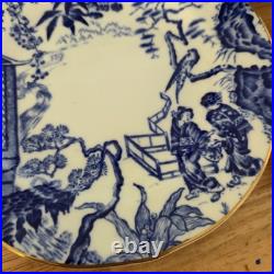 RARE Royal Crown Derby BLUE MIKADO 6-PC Tea Set Trio Cake Plate 1934 R. N. 758225