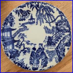 RARE Royal Crown Derby BLUE MIKADO 6-PC Tea Set Trio Cake Plate 1934 R. N. 758225