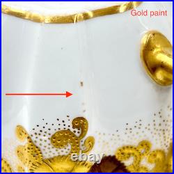 RARE c1891 FINE ANTIQUE ROYAL CROWN DERBY GOLD ENCRUSTED CUP & SAUCER XLNT COND