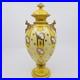 READ-Antique-19th-Century-Royal-Crown-Derby-Tiffany-Co-Porcelain-Pedestal-Vase-01-lig