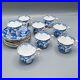 READ-Royal-Crown-Derby-Blue-Mikado-Flat-Cup-Saucers-Set-of-8-FREE-USA-SHIPPING-01-mpb