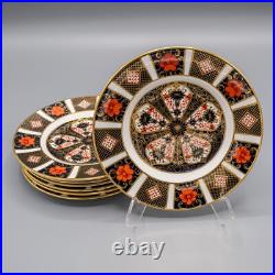 READ Royal Crown Derby Old Imari Bread Plates Set of 7- 6 3/8 FREE USA SHIP
