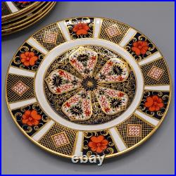 READ Royal Crown Derby Old Imari Bread Plates Set of 7- 6 3/8 FREE USA SHIP
