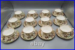 READ Royal Crown Derby Orient Mikado Footed Cup & Saucers Set of 12