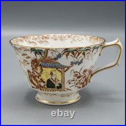 READ Royal Crown Derby Orient Mikado Footed Cup & Saucers Set of 12