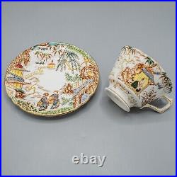 READ Royal Crown Derby Orient Mikado Footed Cup & Saucers Set of 12