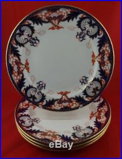 ROYAL CROWN DERBY 10 DINNER PLATES IMARI 1270 Qty of 4, Wonderful Condition