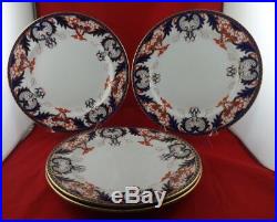 ROYAL CROWN DERBY 10 DINNER PLATES IMARI 1270 Qty of 4, Wonderful Condition