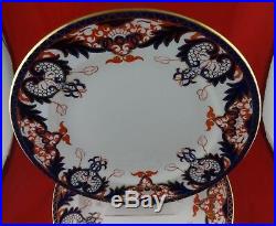 ROYAL CROWN DERBY 10 DINNER PLATES IMARI 1270 Qty of 4, Wonderful Condition