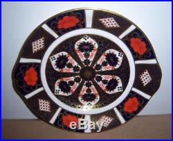 ROYAL CROWN DERBY 1128 OLD IMARI CAKE PLATE FIRST QUALITY Date Code 1978 UNUSED