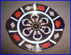 ROYAL CROWN DERBY 1128 OLD IMARI CAKE PLATE FIRST QUALITY Date Code 1978 UNUSED