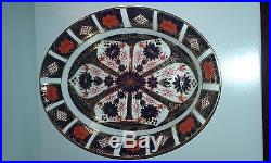 ROYAL CROWN DERBY 1128 OLD IMARI (First Quality) Serving Dish