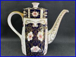 ROYAL CROWN DERBY 2451(1)Traditional Imari 7 3/4, 5 Cup Coffee PotEngland