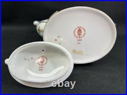 ROYAL CROWN DERBY 2451(1)Traditional Imari 7 3/4, 5 Cup Coffee PotEngland