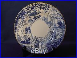 Royal Crown Derby 4 Mikado Dinner Plates 10 1/2 New