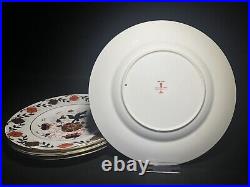 ROYAL CROWN DERBY ASIAN ROSE DINNER PLATE 8687 Set of 4