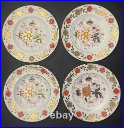 ROYAL CROWN DERBY ASIAN ROSE DINNER PLATE 8687 Set of 4