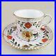 ROYAL-CROWN-DERBY-ASIAN-ROSE-Gadroon-Can-Tea-Cup-Saucer-NEW-NEVER-USED-England-01-vj