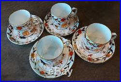 Royal Crown Derby Asian Rose Set Of Four Demitasse Cups And Saucers