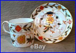 Royal Crown Derby Asian Rose Set Of Four Demitasse Cups And Saucers