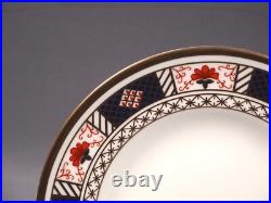 ROYAL CROWN DERBY BORDER Imari Place setting Dinner Bread Plate Cup England