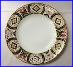Royal Crown Derby Chelsea Garden Salad Plate 8 1/2 England Brand New