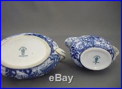ROYAL CROWN DERBY England Blue MIKADO Bone China Cream & Lidded Sugar Bowl Set