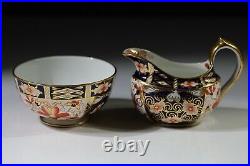 ROYAL CROWN DERBY IMARI 2451 MILK / CREAM JUG + Sugar Bowl