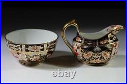 ROYAL CROWN DERBY IMARI 2451 MILK / CREAM JUG + Sugar Bowl