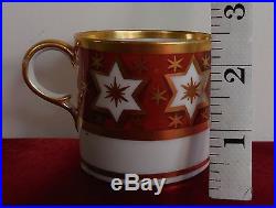 ROYAL CROWN DERBY IMARI SUPER RARE Pattern early 1800s Porcelain Cup
