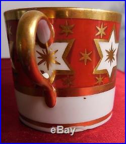 ROYAL CROWN DERBY IMARI SUPER RARE Pattern early 1800s Porcelain Cup