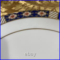 ROYAL CROWN DERBY KEDLESTON Salad/ BONE DISH SET OF 4