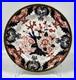 ROYAL-CROWN-DERBY-Kings-Imari-Pattern-383-Dinner-PLATE-10-5-Pre-1880-8-01-qt