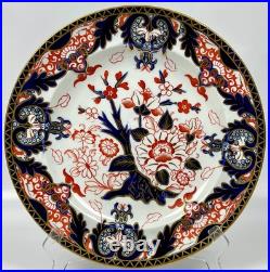 ROYAL CROWN DERBY Kings Imari Pattern 383 Dinner PLATE 10.5 Pre 1880 #8