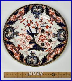 ROYAL CROWN DERBY Kings Imari Pattern 383 Dinner PLATE 10.5 Pre 1880 #8