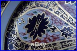 ROYAL CROWN DERBY OLD IMARI 10.5 INCH / 26.5cm PLATES x 6 SECONDS QUALITY