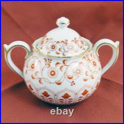 ROYAL CROWN DERBY ROUGEMONT Covered Sugar Bowl 4.75 tall England NEW NEVER USED