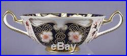 ROYAL CROWN DERBY TRADITIONAL IMARI 2451 Cream Soup Cup (Bowl)
