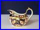 ROYAL-CROWN-DERBY-Traditional-Imari-2451-CREAMER-With-MARKS-ANTIQUE-1904-01-jum